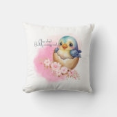 Schattigee Kawaii Egg Bird Elegant Floral Baby sho Kussen (Voorkant)