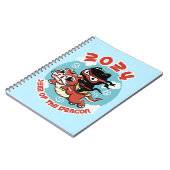 Schattigee Kawaii kunst | 2024 Jaar van de Draak Notitieboek (Linkerzijde)