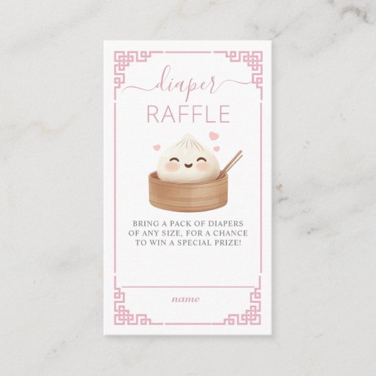 Schattigee Kawaii Little Dumpling Bao Roze Luier R Informatiekaartje (Voorkant)