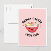 Schattigee Kawaii Ramen Aziatisch Eten Pun Romanti Briefkaart (Voorkant / Achterkant)