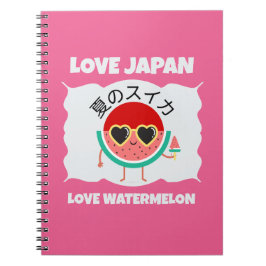 Schattigee Kawaii WATERMELOEN LOVE JAPAN Zomerfrui Notitieboek