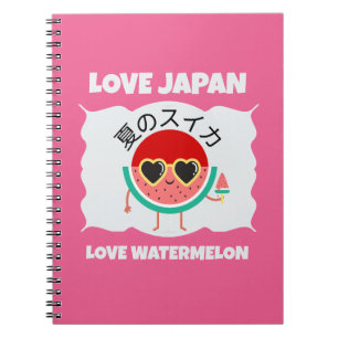 Schattigee Kawaii WATERMELOEN LOVE JAPAN Zomerfrui Notitieboek