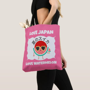 Schattigee Kawaii WATERMELOEN LOVE JAPAN Zomerfrui Tote Bag
