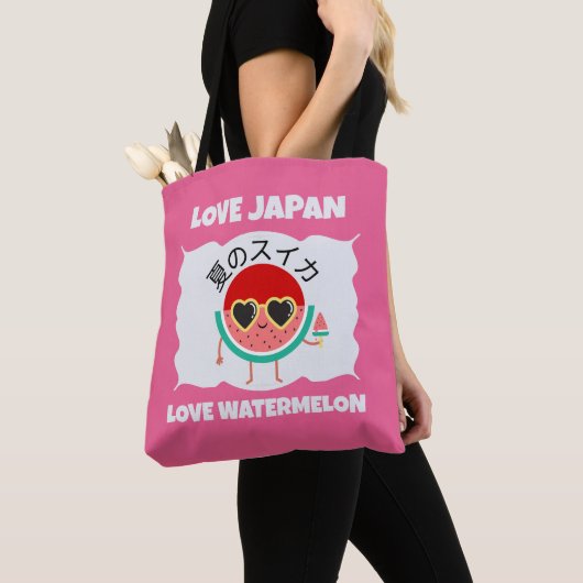 Schattigee Kawaii WATERMELOEN LOVE JAPAN Zomerfrui Tote Bag (Dichtbij)