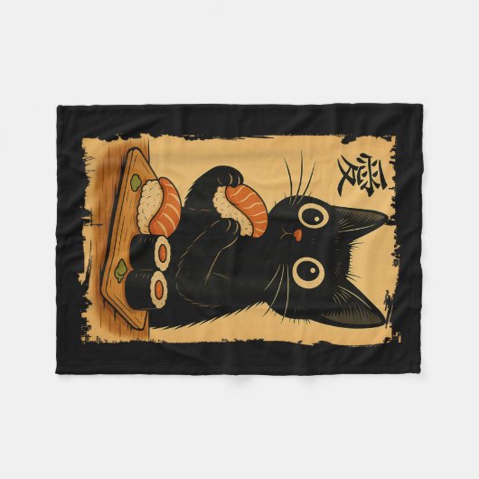 Schattigee Kawaii Zwarte Kat Eten Sushi Grappig Ja Fleece Deken (Voorkant (Horizontaal))
