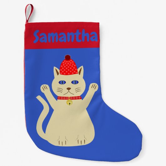 Schattigee kerst kat aangepaste naam kleine kerstsok (Voorkant)