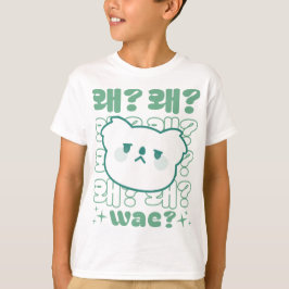 Schattigee Koala vraagt 'Wae?' Koreaans - KDrama P T-shirt