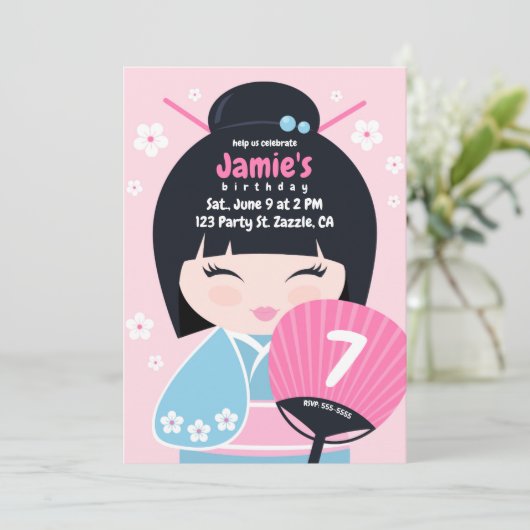 Schattigee Kokeshi Doll Verjaardag Kaart (Staand voorkant)
