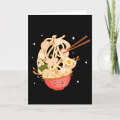 Schattigee kom van Ramen Kaart (Voorkant)