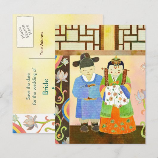Schattigee koreaanse bruid en bruidegom: sla de da aankondigingskaart (Voorkant / Achterkant)
