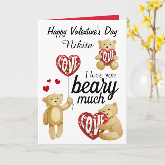 Schattigee liefde die je draagt veel Valentijns Kaart (Gele Bloem)