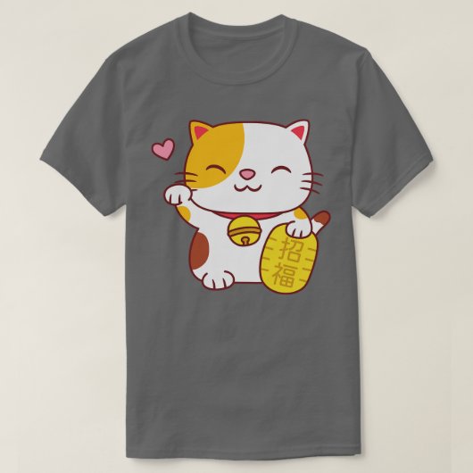 Schattigee Maneki Neko Japans Fortune Cat T-shirt (Design voorkant)