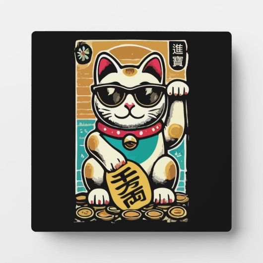 Schattigee  Maneki Neko Lucky Cat, Succes Geld Fotoplaat (Voorkant)