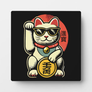 Schattigee  Maneki Neko Lucky Cat, Succes Geld Fotoplaat