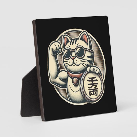 Schattigee  Maneki Neko Lucky Cat, Succes Geld Fotoplaat (Voorkant)