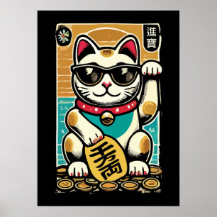 Schattigee  Maneki Neko Lucky Cat, Succes Geld Poster