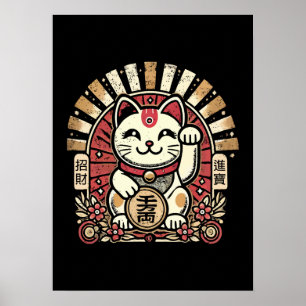 Schattigee  Maneki Neko Lucky Cat, Succes Geld Poster