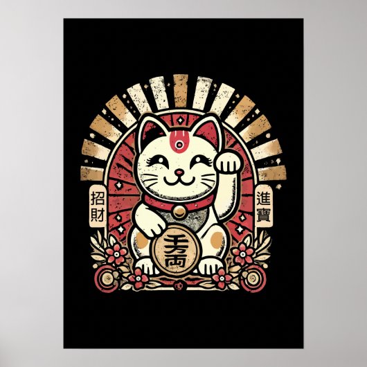 Schattigee  Maneki Neko Lucky Cat, Succes Geld Poster (Voorkant)