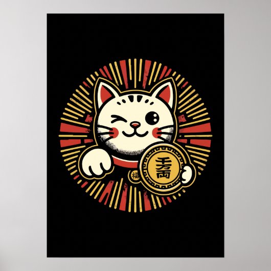 Schattigee  Maneki Neko Lucky Cat, Succes Geld Poster (Voorkant)