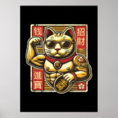 Schattigee  Maneki Neko Lucky Cat, Succes Geld Poster (Voorkant)