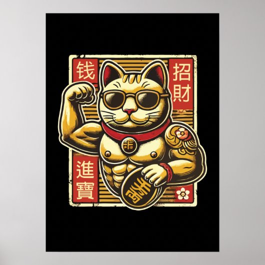 Schattigee  Maneki Neko Lucky Cat, Succes Geld Poster (Voorkant)