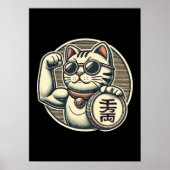 Schattigee  Maneki Neko Lucky Cat, Succes Geld Poster (Voorkant)