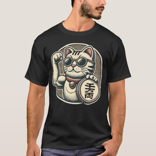Schattigee  Maneki Neko Lucky Cat, Succes Geld T-shirt (Voorkant)