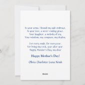 Schattigee moeder en Kind onder een maanverlichte  Feestdagenkaart (Achterkant)