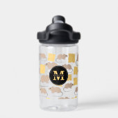 Schattigee Muis Knaagdier Eten Kaas Patroon School Waterfles (Achterkant)