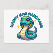 Schattigee Naga Panchami Blauwe Cobra Briefkaart (Voorkant)