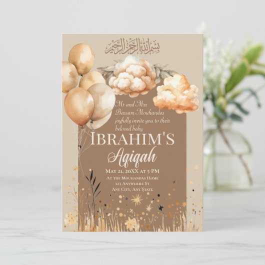 Schattigee Neutrale Kleuren Islamitische Baby Aqiq Kaart (Staand voorkant)