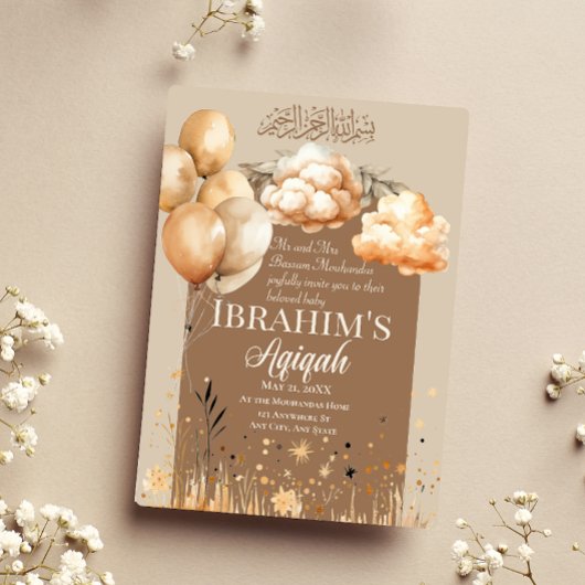 Schattigee Neutrale Kleuren Islamitische Baby Aqiq Kaart