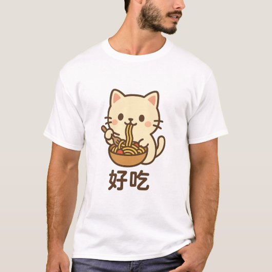 Schattigee Noodle Cat Kawaii Food Art T-shirt (Voorkant)