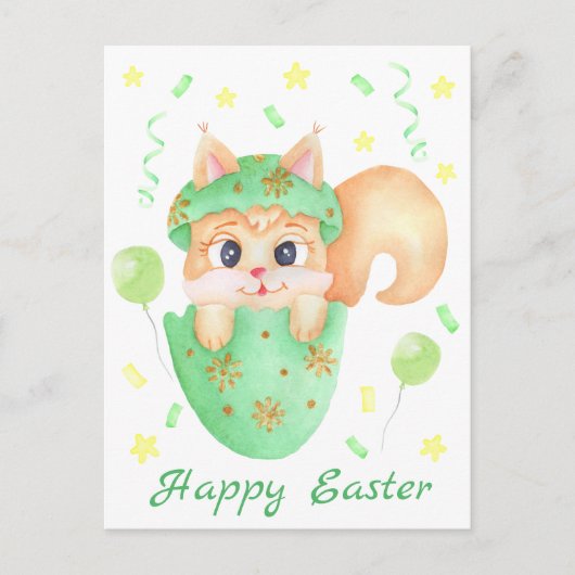 Schattigee Paaseekhoorn voor een positief humeur Briefkaart (Voorkant)