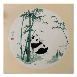 Schattigee Panda Bamboe Inkt Aziatische Art Print  Perfect Poster