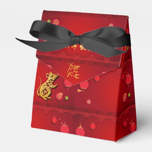 Schattigee Papier-gesneden Rat Jaar Gestileerde la Bedankdoosjes (Voorkant Zijde)