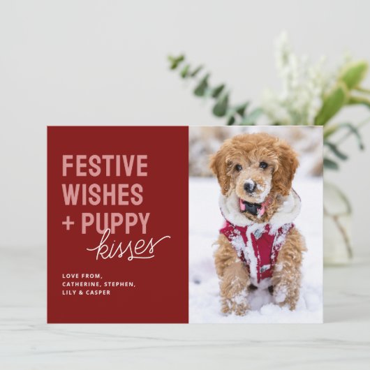 Schattigee puppy kusjes kerst feestdagenkaart (Staand voorkant)