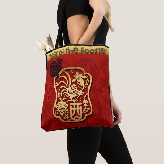 Schattigee Ram Geit Chinees Nieuwjaar Zodiac Verja Tote Bag (Dichtbij)