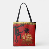 Schattigee Ram Geit Chinees Nieuwjaar Zodiac Verja Tote Bag (Achterkant)