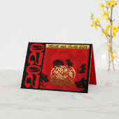 Schattigee Rat Chinees Jaar 2020 Zodiac Verjaardag Kaart (Gele Bloem)