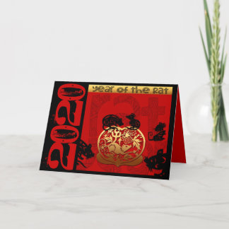 Schattigee Rat Chinees Jaar 2020 Zodiac Verjaardag Kaart
