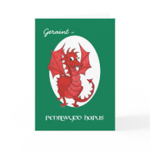 Schattigee Red Dragon Birthday Kaart om te persona