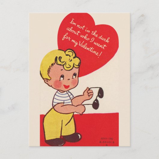 Schattigee retro  Valentijn Briefkaart (Voorkant)