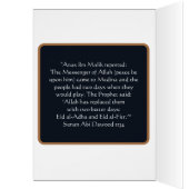 Schattigee romantische Eid Kaart - Jij en ik - Mos (Binnen (Links))