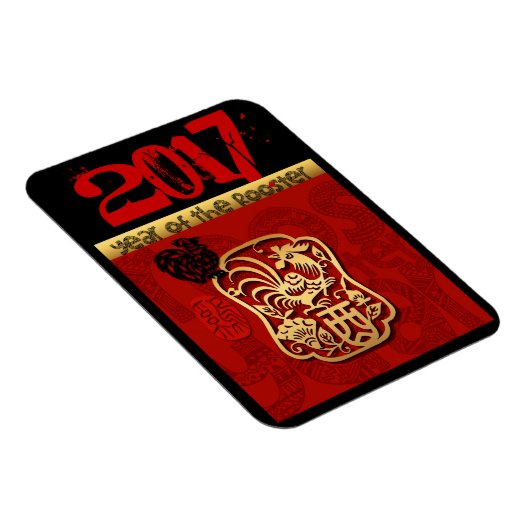 Schattigee Rooster Chinees Nieuwjaar Verjaardag VP Magneet (Rechterzijde)