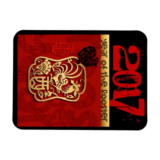 Schattigee Rooster Chinees Nieuwjaar Verjaardag VP Magneet (Horizontaal)