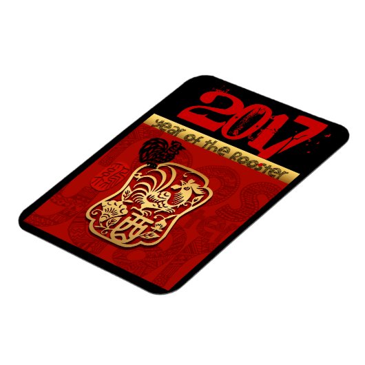 Schattigee Rooster Chinees Nieuwjaar Verjaardag VP Magneet (Linkerzijde)