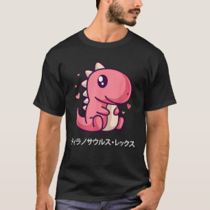 Schattigee roze Tyrannosaurus Rex Anime Dino Japan T-shirt