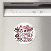 Schattigee Sakura Bunny Magnet met Japans borstels (Insitu (Vaatwasser))
