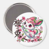 Schattigee Sakura Bunny Magnet met Japans borstels (Voorkant / Achterkant)